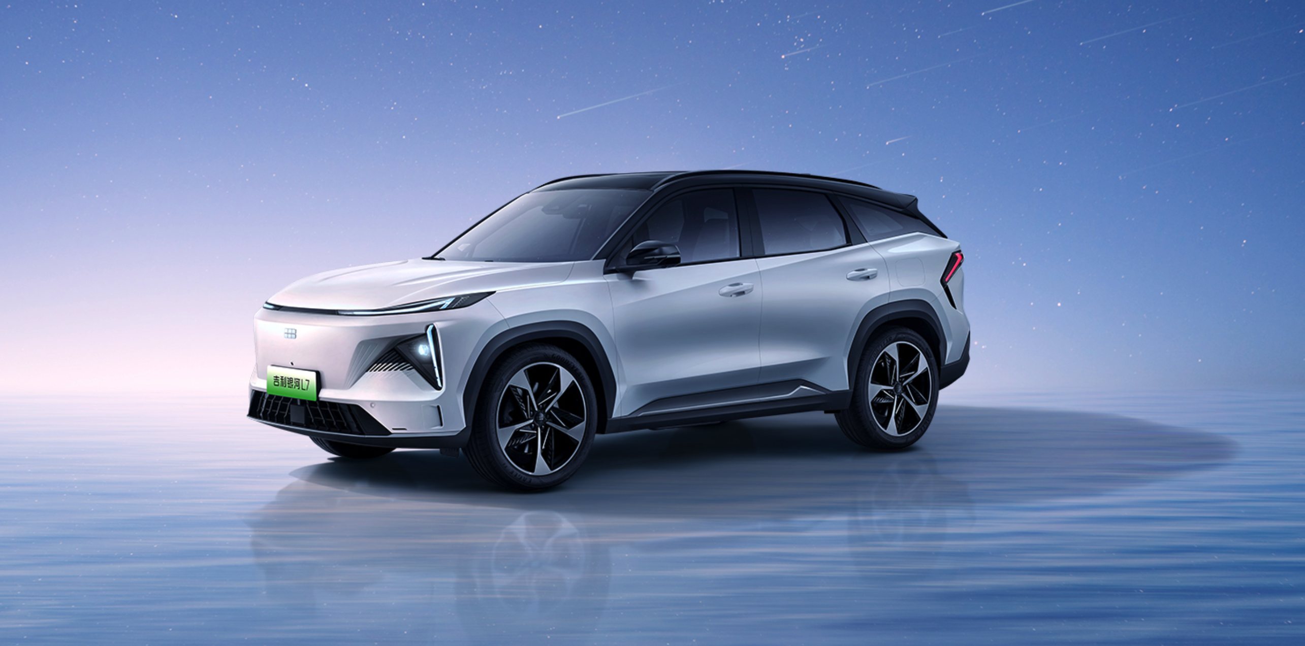 Geely Galaxy L7 в топе